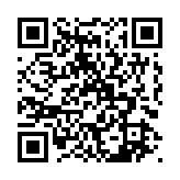 qrcode:https://www.famille-pyrat.info/226