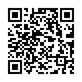 qrcode:https://www.famille-pyrat.info/47