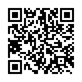 qrcode:https://www.famille-pyrat.info/175