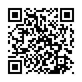 qrcode:https://www.famille-pyrat.info/172