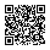 qrcode:https://www.famille-pyrat.info/214