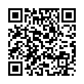 qrcode:https://www.famille-pyrat.info/97