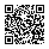 qrcode:https://www.famille-pyrat.info/154