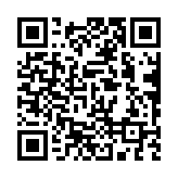 qrcode:https://www.famille-pyrat.info/342