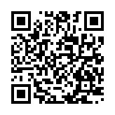 qrcode:https://www.famille-pyrat.info/26