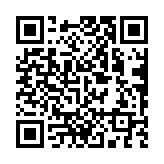 qrcode:https://www.famille-pyrat.info/314