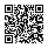 qrcode:https://www.famille-pyrat.info/55