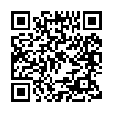 qrcode:https://www.famille-pyrat.info/48