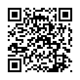 qrcode:https://www.famille-pyrat.info/284