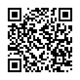 qrcode:https://www.famille-pyrat.info/180