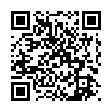 qrcode:https://www.famille-pyrat.info/141