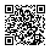 qrcode:https://www.famille-pyrat.info/192