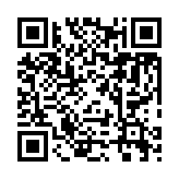 qrcode:https://www.famille-pyrat.info/106