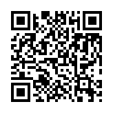 qrcode:https://www.famille-pyrat.info/17