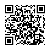 qrcode:https://www.famille-pyrat.info/299