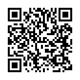 qrcode:https://www.famille-pyrat.info/320