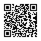 qrcode:https://www.famille-pyrat.info/249