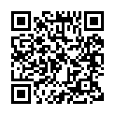 qrcode:https://www.famille-pyrat.info/11