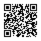 qrcode:https://www.famille-pyrat.info/205