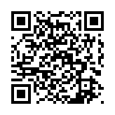 qrcode:https://www.famille-pyrat.info/243