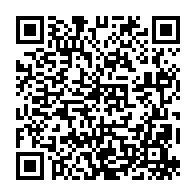 qrcode:https://www.famille-pyrat.info/-Bons-plans-.html