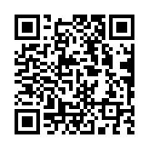 qrcode:https://www.famille-pyrat.info/174