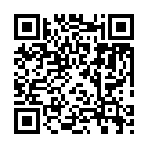 qrcode:https://www.famille-pyrat.info/161