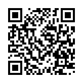 qrcode:https://www.famille-pyrat.info/374