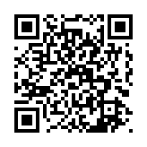 qrcode:https://www.famille-pyrat.info/409