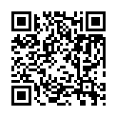 qrcode:https://www.famille-pyrat.info/155