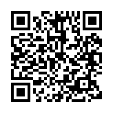 qrcode:https://www.famille-pyrat.info/33