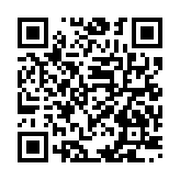 qrcode:https://www.famille-pyrat.info/60