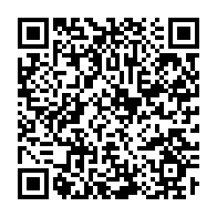 qrcode:https://www.famille-pyrat.info/-Amis,66-.html