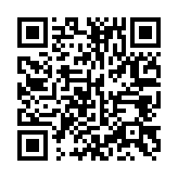 qrcode:https://www.famille-pyrat.info/88