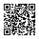 qrcode:https://www.famille-pyrat.info/89