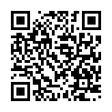 qrcode:https://www.famille-pyrat.info/255