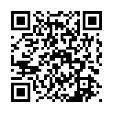 qrcode:https://www.famille-pyrat.info/411