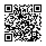 qrcode:https://www.famille-pyrat.info/252