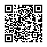 qrcode:https://www.famille-pyrat.info/16