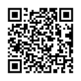 qrcode:https://www.famille-pyrat.info/381