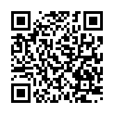 qrcode:https://www.famille-pyrat.info/187