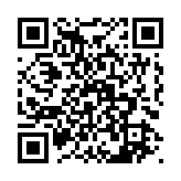 qrcode:https://www.famille-pyrat.info/358