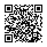 qrcode:https://www.famille-pyrat.info/150