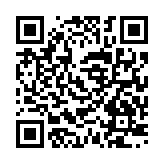 qrcode:https://www.famille-pyrat.info/167