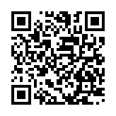 qrcode:https://www.famille-pyrat.info/56