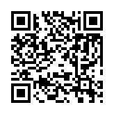 qrcode:https://www.famille-pyrat.info/145