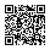 qrcode:https://www.famille-pyrat.info/8