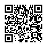 qrcode:https://www.famille-pyrat.info/253