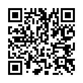 qrcode:https://www.famille-pyrat.info/257