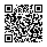 qrcode:https://www.famille-pyrat.info/137